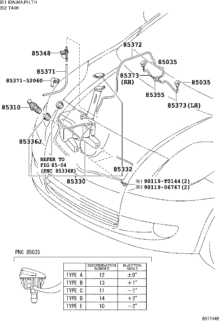 85375-0D111 JOINT, WINDSHIELD WASHER HOSE, NO.1 product image