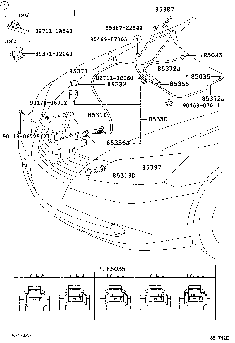 Toyota 85316-33320 CAP, WINDSHIELD WASHER JAR