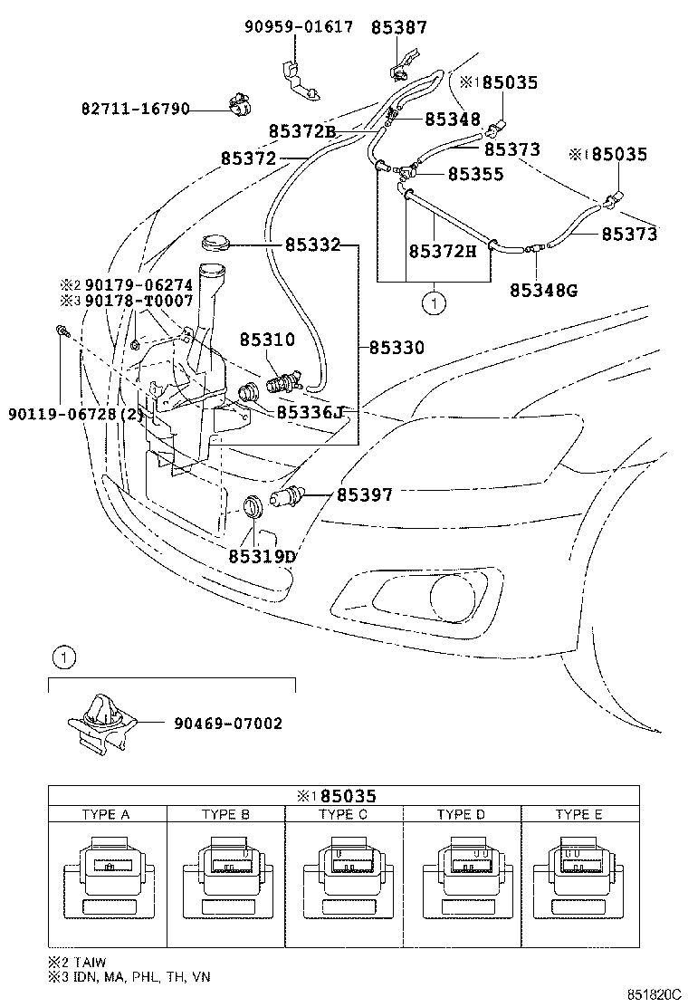 85315-06160 JAR ASSY, WINDSHIELD WASHER product image