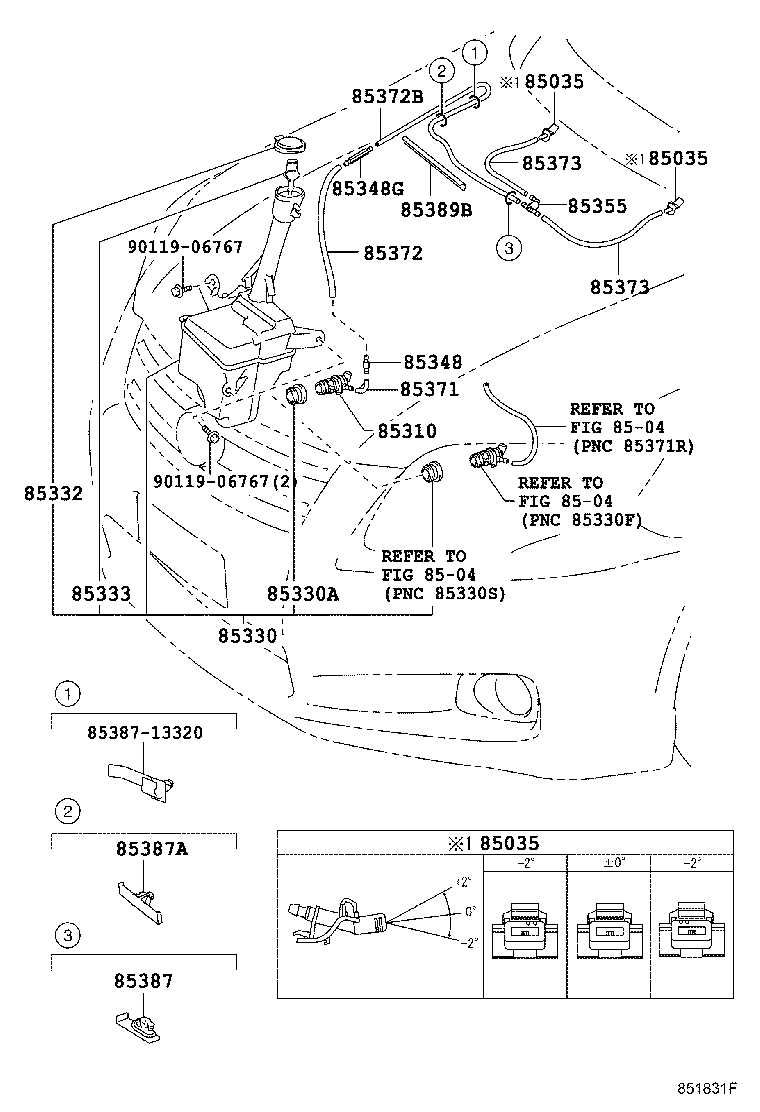 85315-12590 JAR ASSY, WINDSHIELD WASHER product image