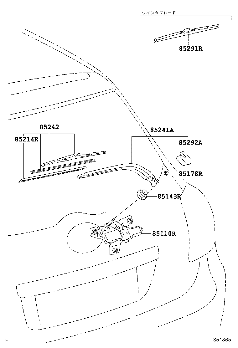 85291-12080 BLADE,REAR WIPER, WINTER product image