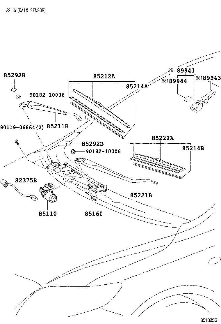 85211-12530 ARM, FRONT WIPER, RH product image