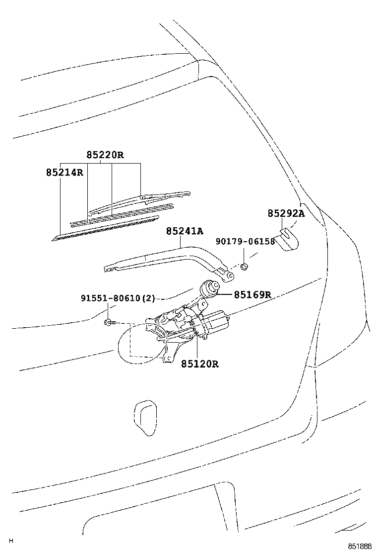 85292-0K010 CAP, REAR WIPER ARM HEAD product image