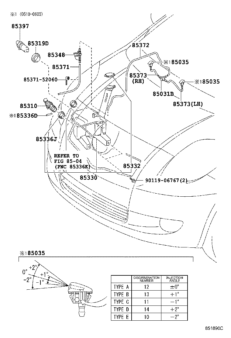 Toyota 85315-52200 JAR ASSY, WINDSHIELD WASHER