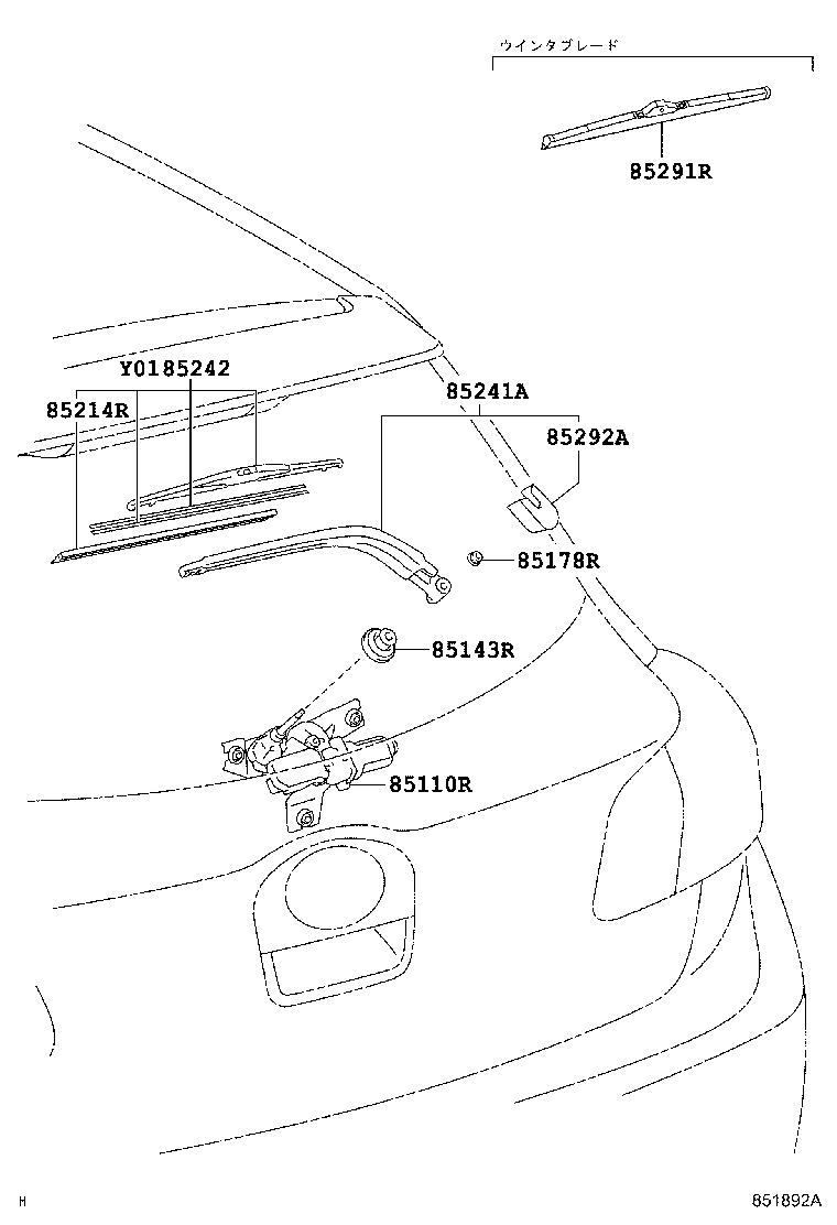 85143-12800 GROMMET, REAR WIPER MOTOR product image