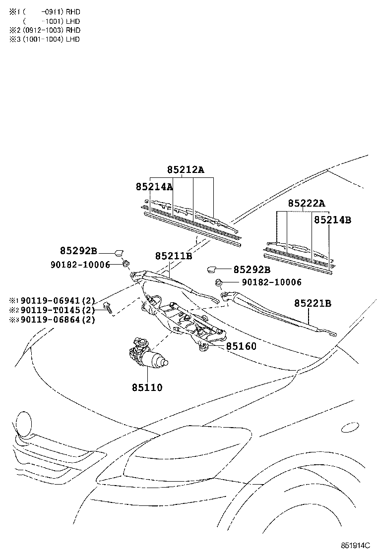 85211-0D101 ARM, FRONT WIPER, RH product image