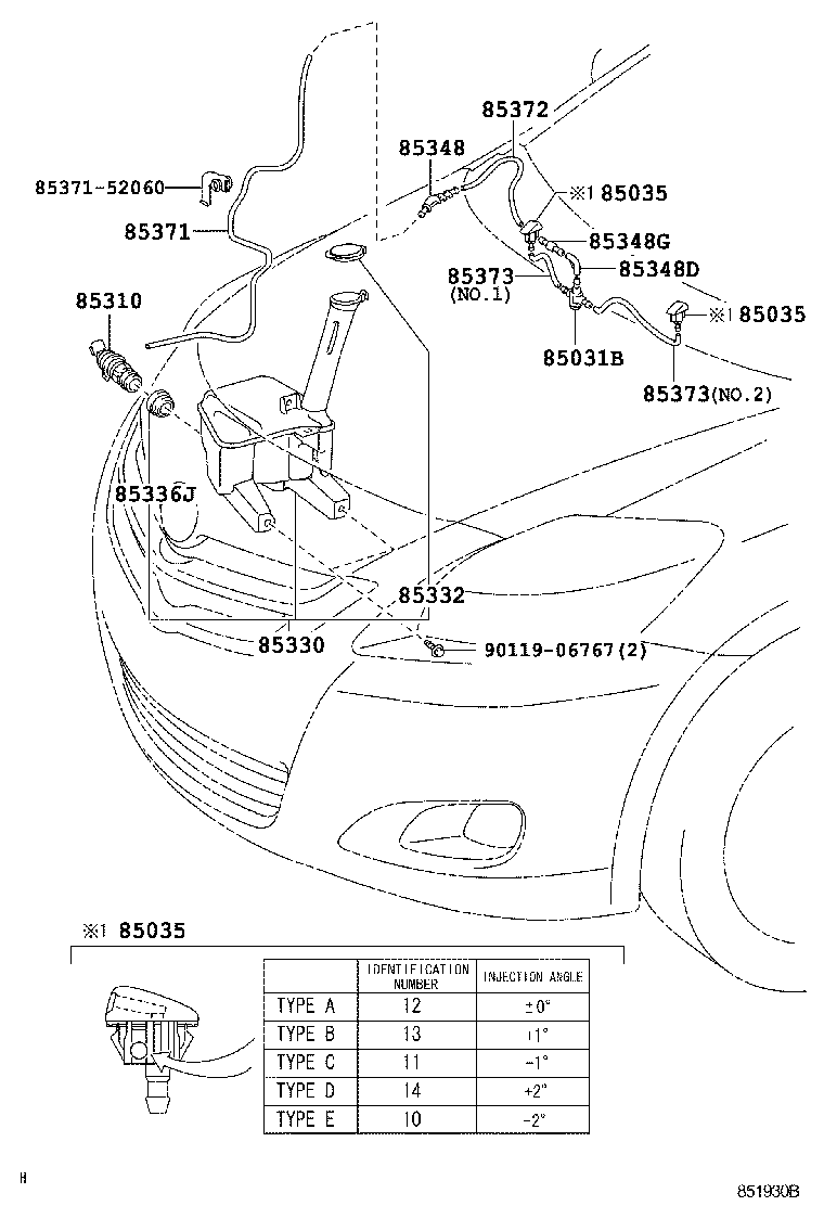85315-52230 JAR ASSY, WINDSHIELD WASHER product image