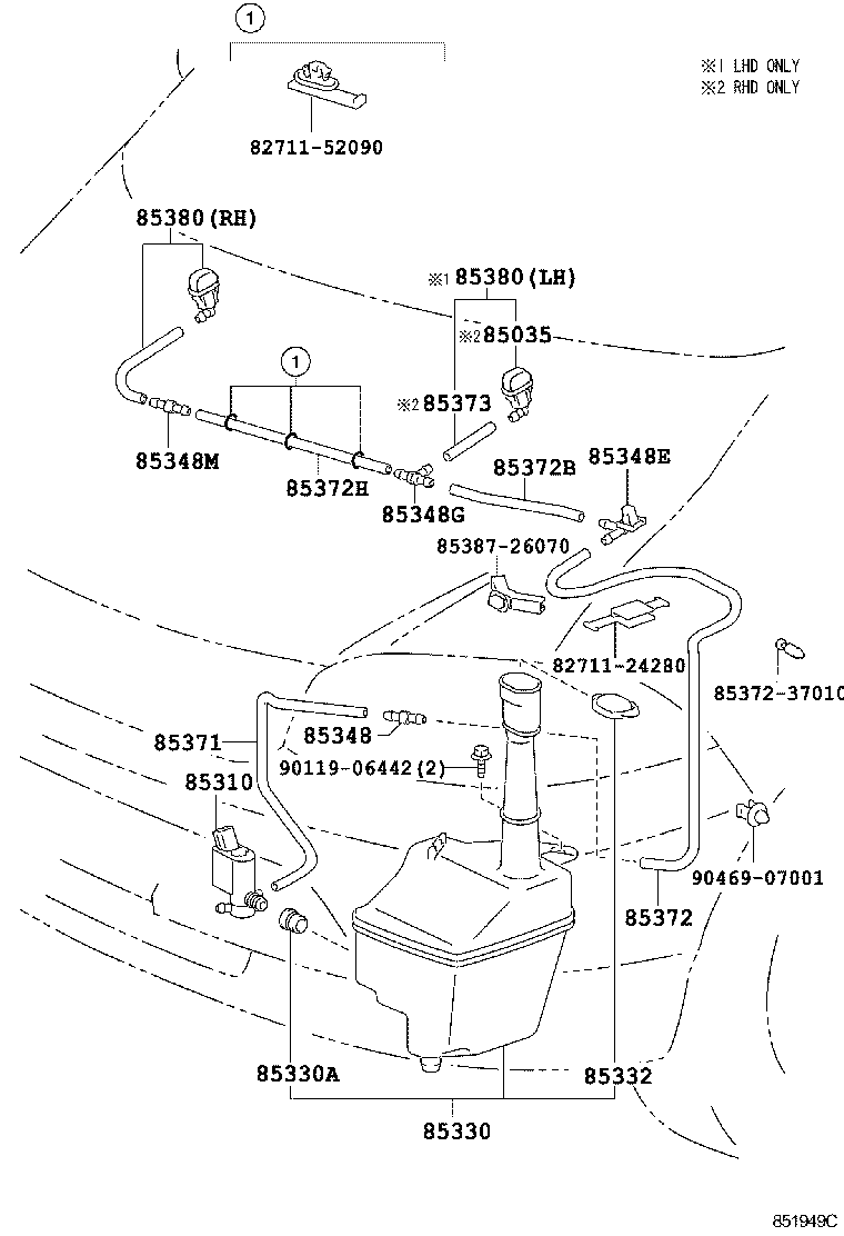 85355-26052 JAR ASSY, WINDSHIELD WASHER product image