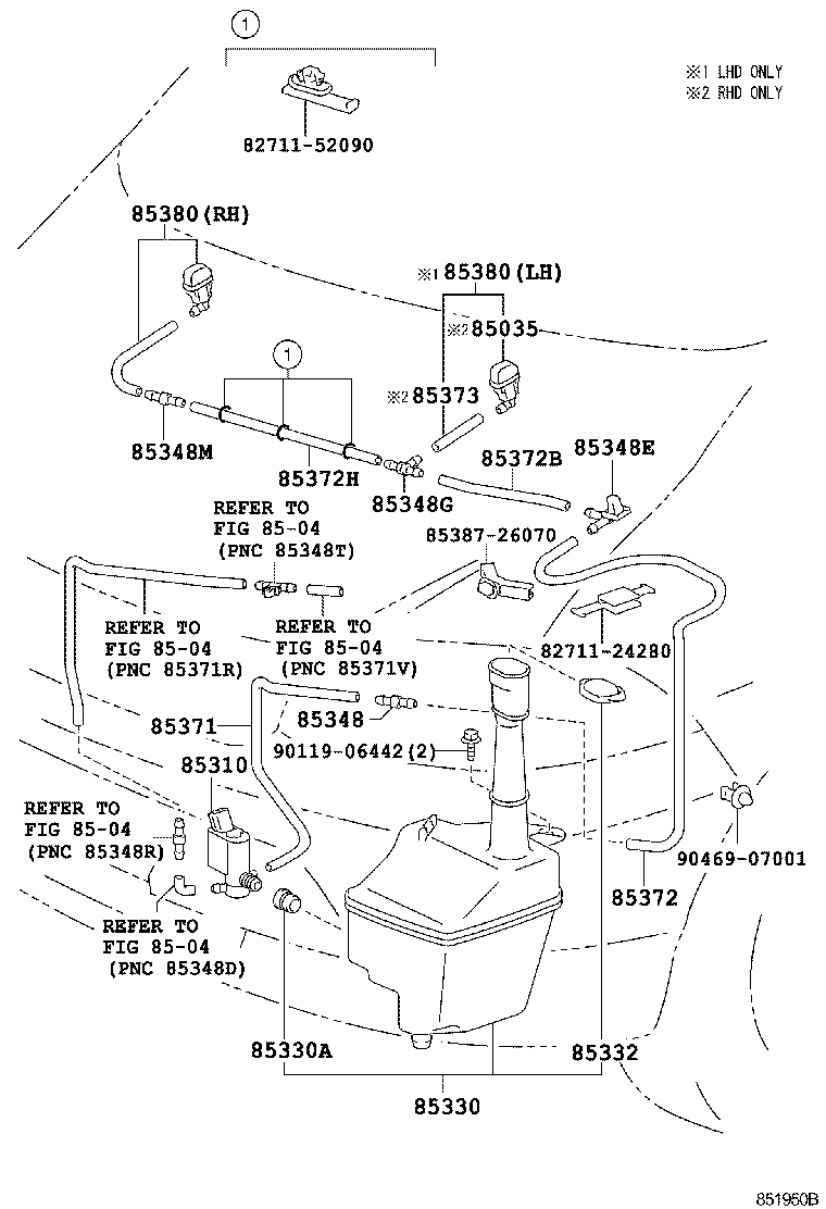 85355-26052 JAR ASSY, WINDSHIELD WASHER product image