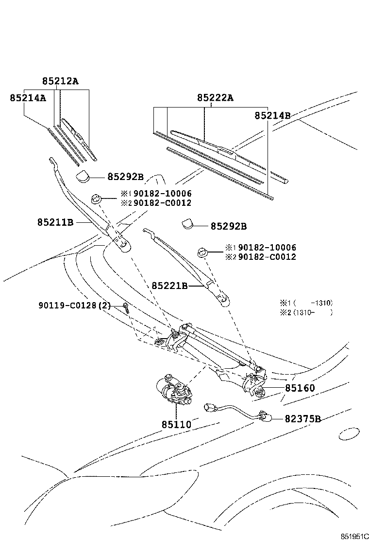 85221-02240 ARM, FRONT WIPER, LH product image