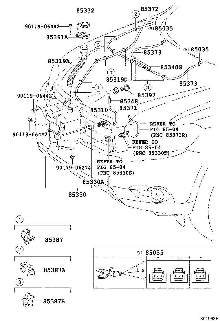 85319-48150 HOSE, INLET product image
