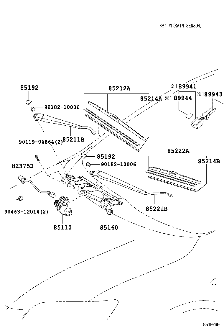 85211-12550 ARM, FRONT WIPER, RH product image