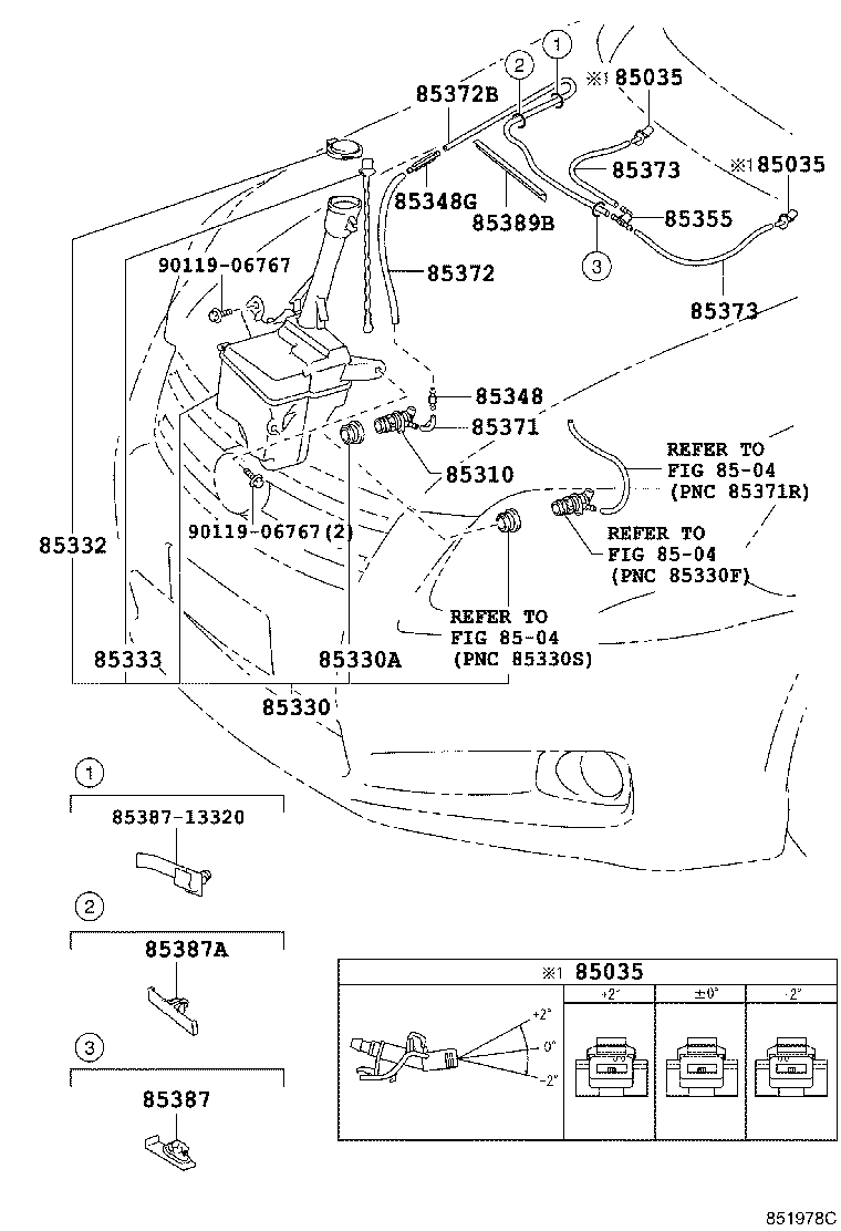 85355-0W010 JAR ASSY, WINDSHIELD WASHER product image