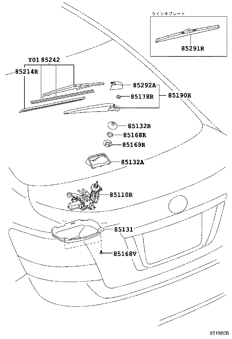 85130-20800 MOTOR ASSY, REAR WIPER product image