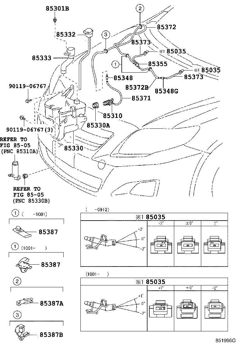 90099-33383 HOSE, WINDSHIELD WASHER (FROM JOINT TO JOINT), NO.3 product image