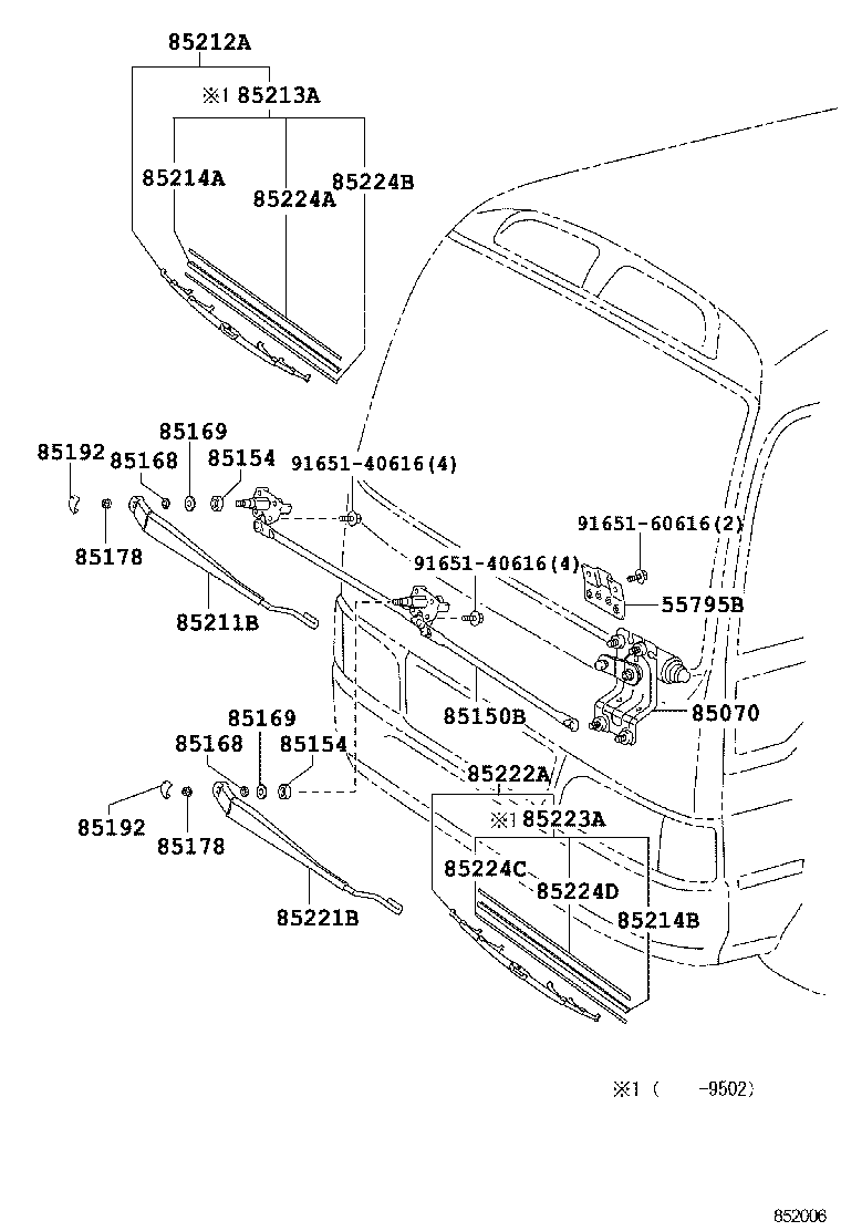 85113-26050 NUT, WINDSHIELD WIPER LINK PIVOT product image