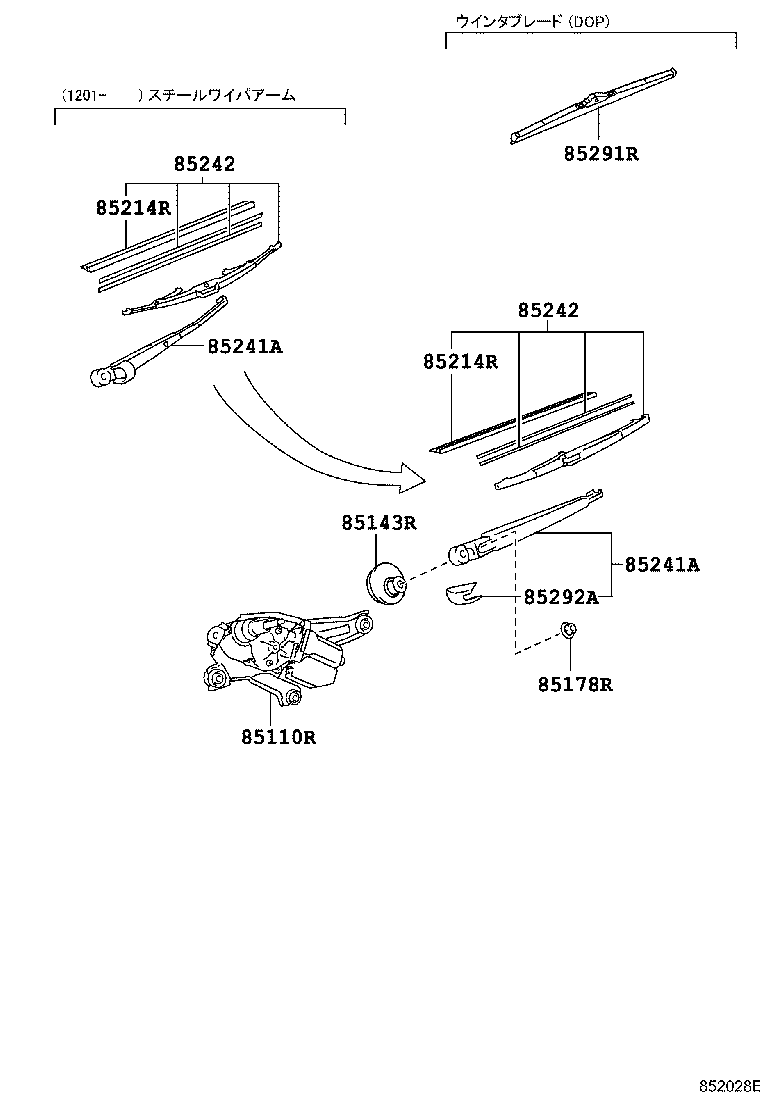 85291-60100 BLADE,REAR WIPER, WINTER product image