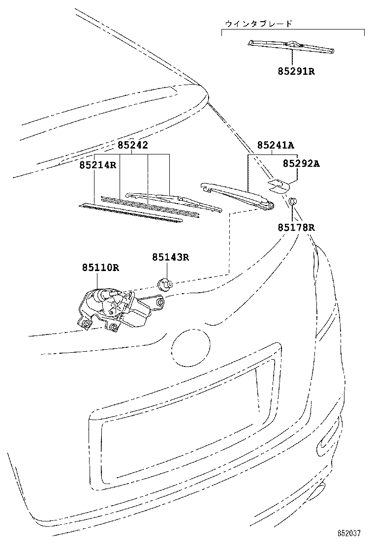 85130-72010 MOTOR ASSY, REAR WIPER product image