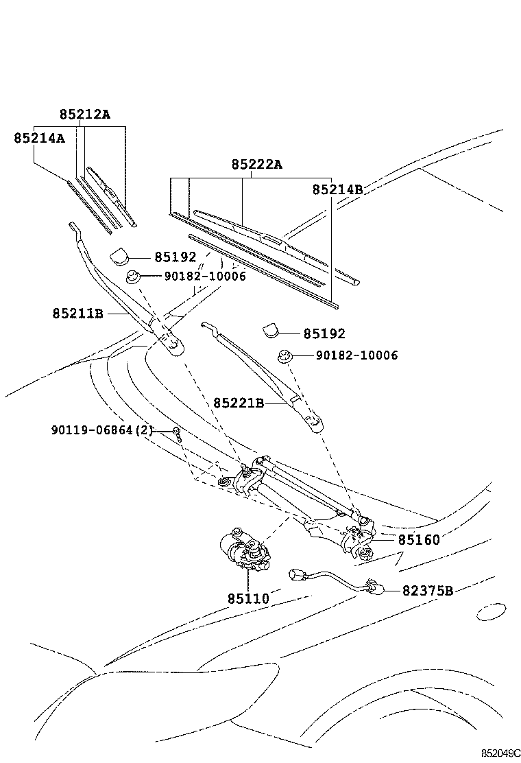 85211-12550 ARM, FRONT WIPER, RH product image