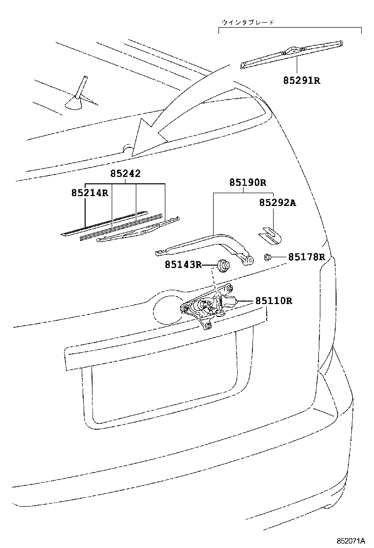 85130-12A10 MOTOR ASSY, REAR WIPER product image