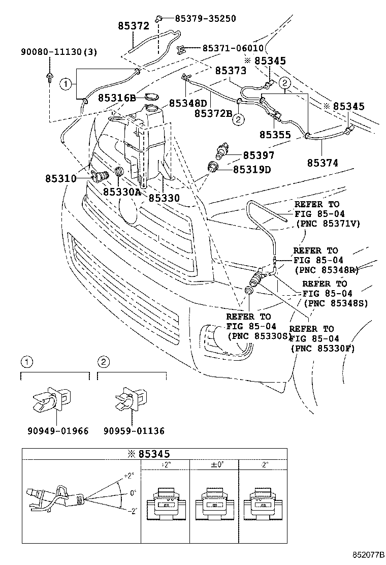 Toyota 85315-0C090 JAR ASSY, WINDSHIELD WASHER