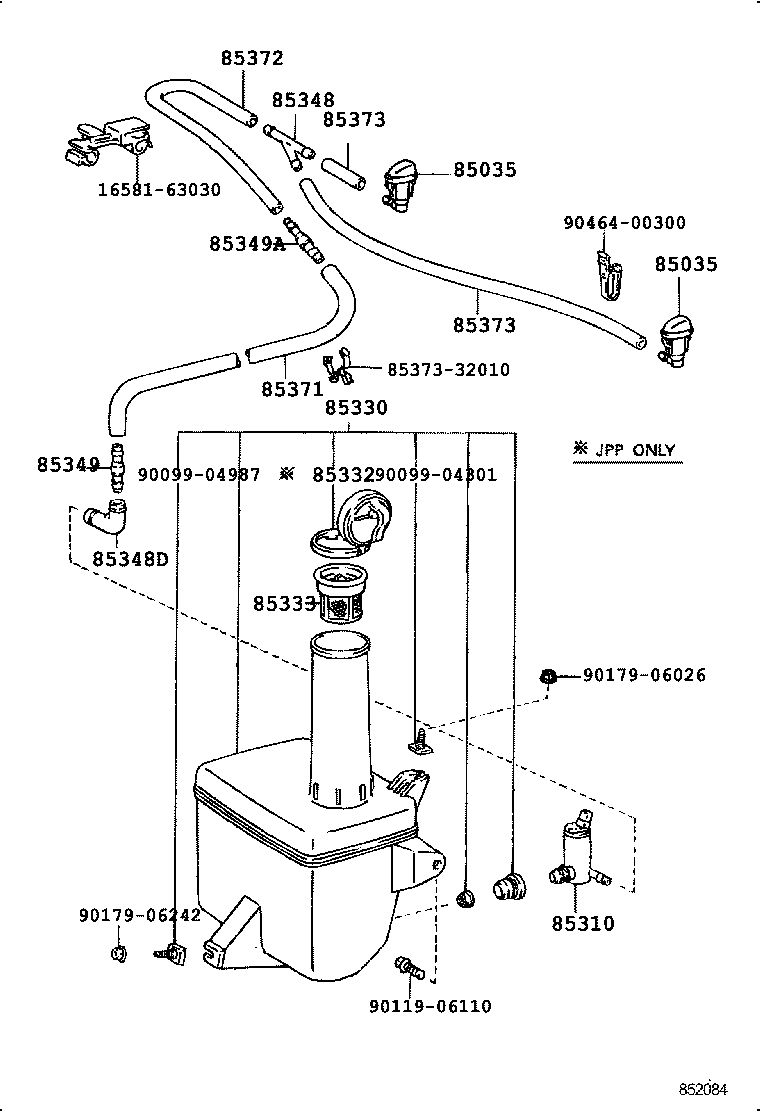 Toyota 90080-44021 HOSE, WINDSHIELD WASHER (FROM JOINT TO JOINT), NO.1