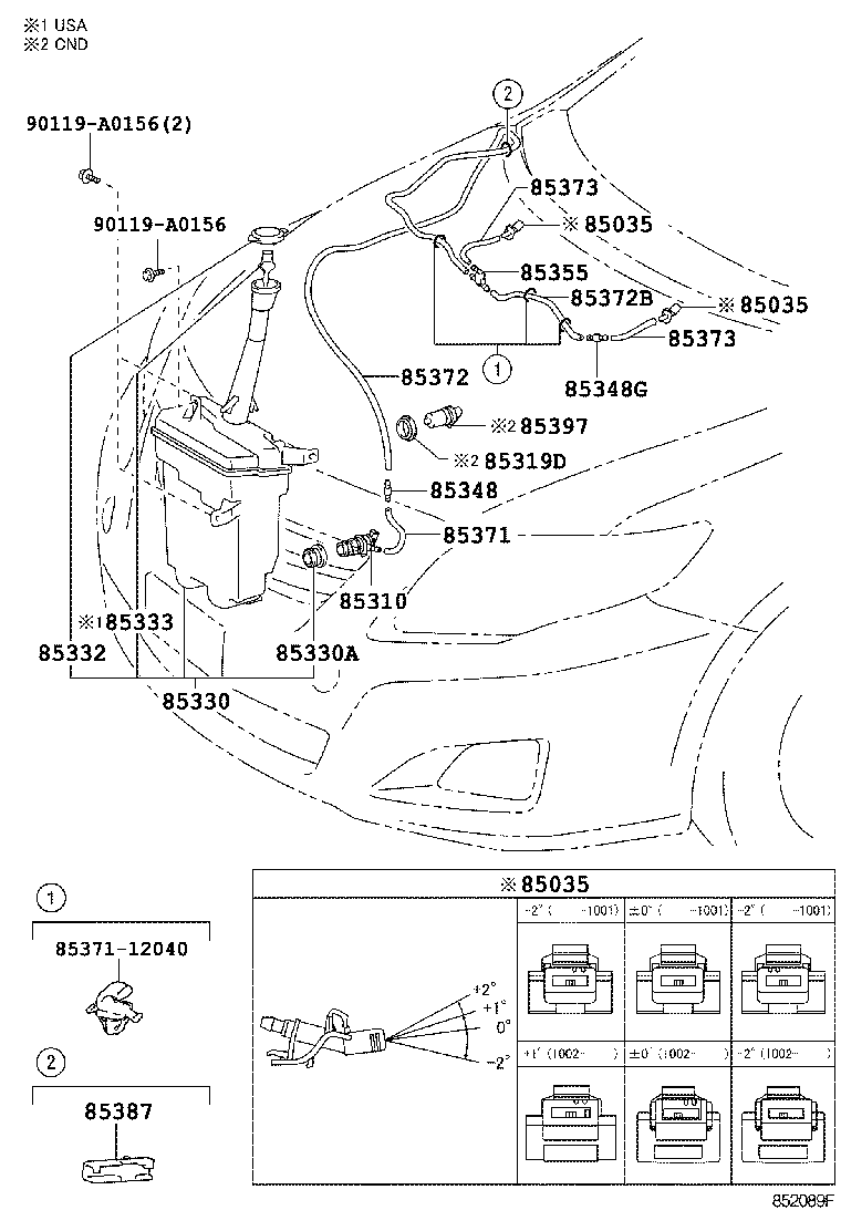 Toyota 90068-33072 HOSE, WINDSHIELD WASHER (FROM JOINT TO JOINT), NO.1