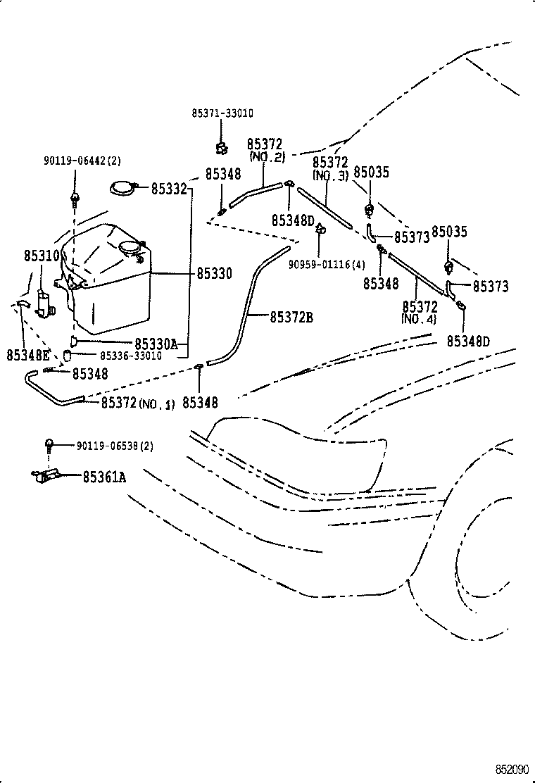 85375-01010 JOINT, WINDSHIELD WASHER HOSE, NO.1 product image