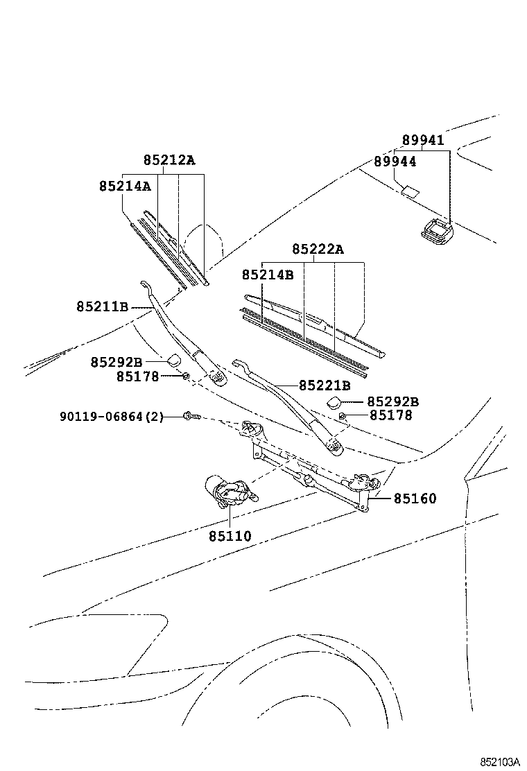 Toyota 85221-53070 ARM, FRONT WIPER, LH