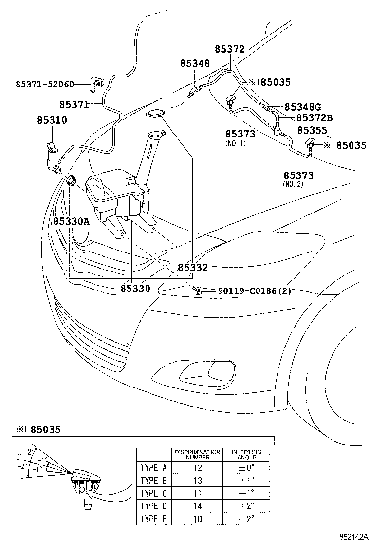 85375-0D030 JOINT, WINDSHIELD WASHER HOSE, NO.2 product image