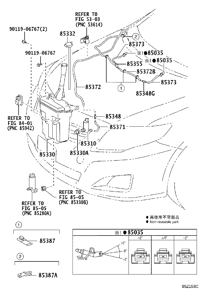 Thumbnail 2 for 85374-0W010