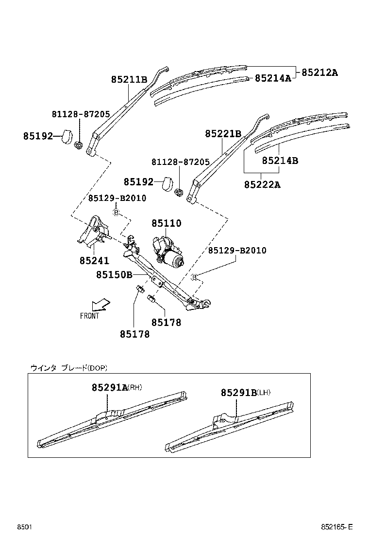 85211-B2200 ARM, FRONT WIPER, RH product image