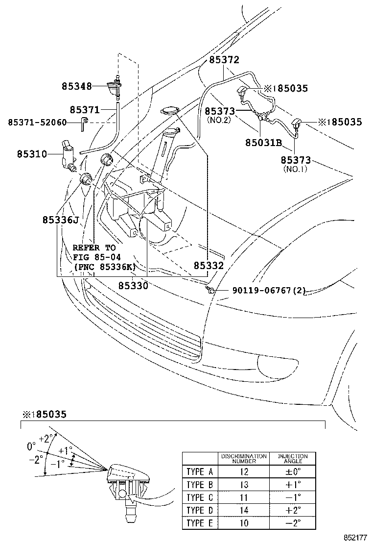 85316-02200 CAP, WINDSHIELD WASHER JAR product image
