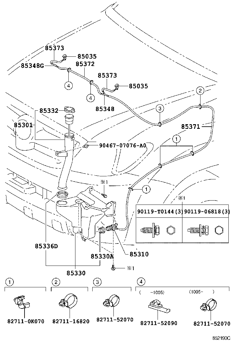 85336-0K020 BUSH, WINDSHIELD WASHER JAR product image