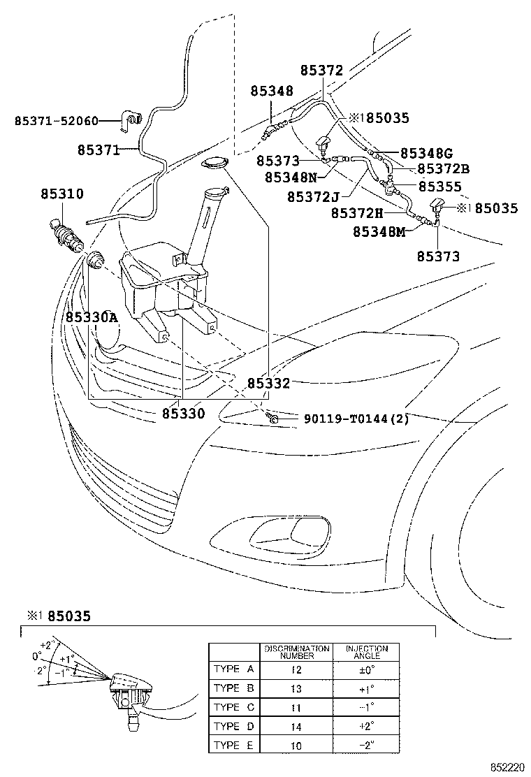 90068-59080 HOSE, WINDSHIELD WASHER (FROM JOINT TO JOINT), NO.1 product image