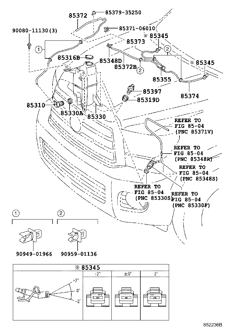 85376-0C020 HOSE, WINDSHIELD WASHER (FROM JOINT TO JOINT), NO.1 product image