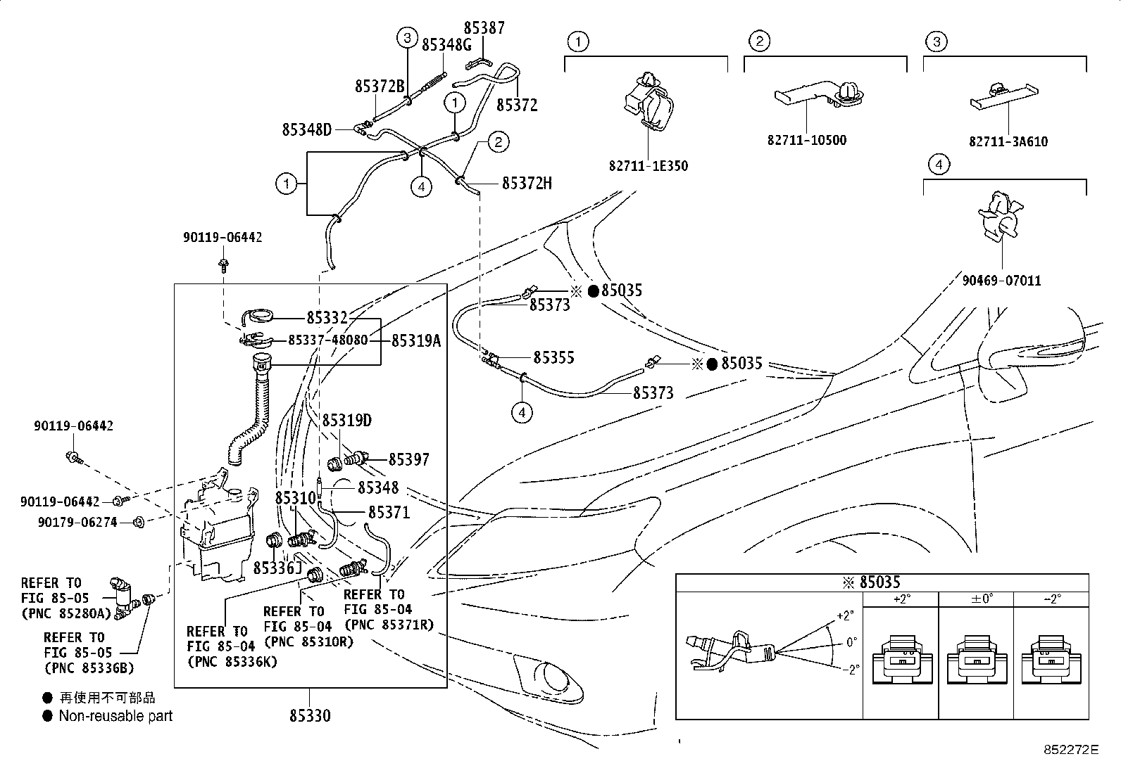 Thumbnail 2 for 85355-48052