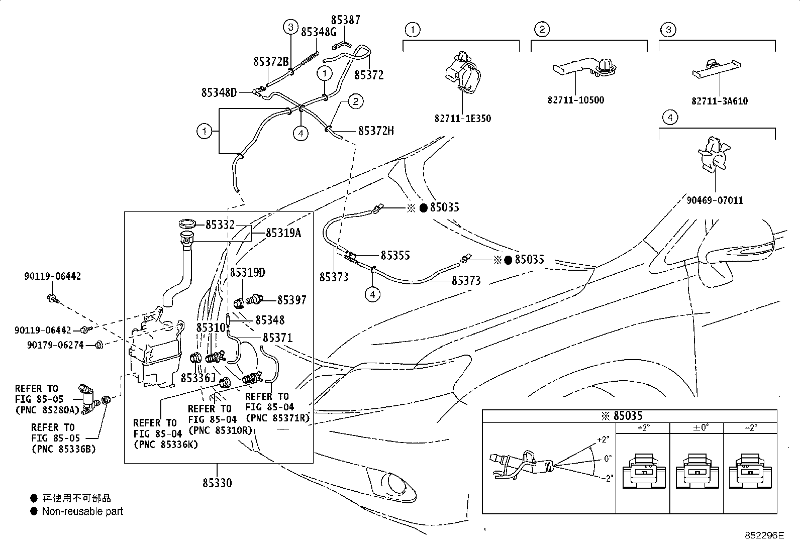 Thumbnail 5 for 85355-48052