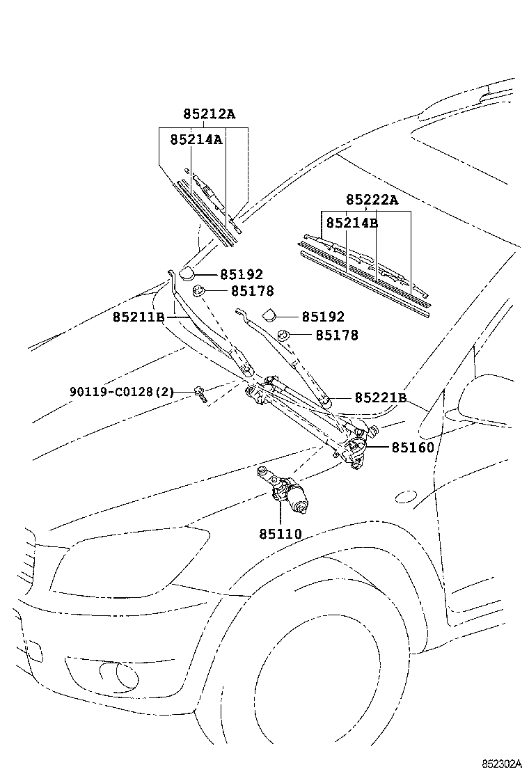 85211-0R020 ARM, FRONT WIPER, RH product image