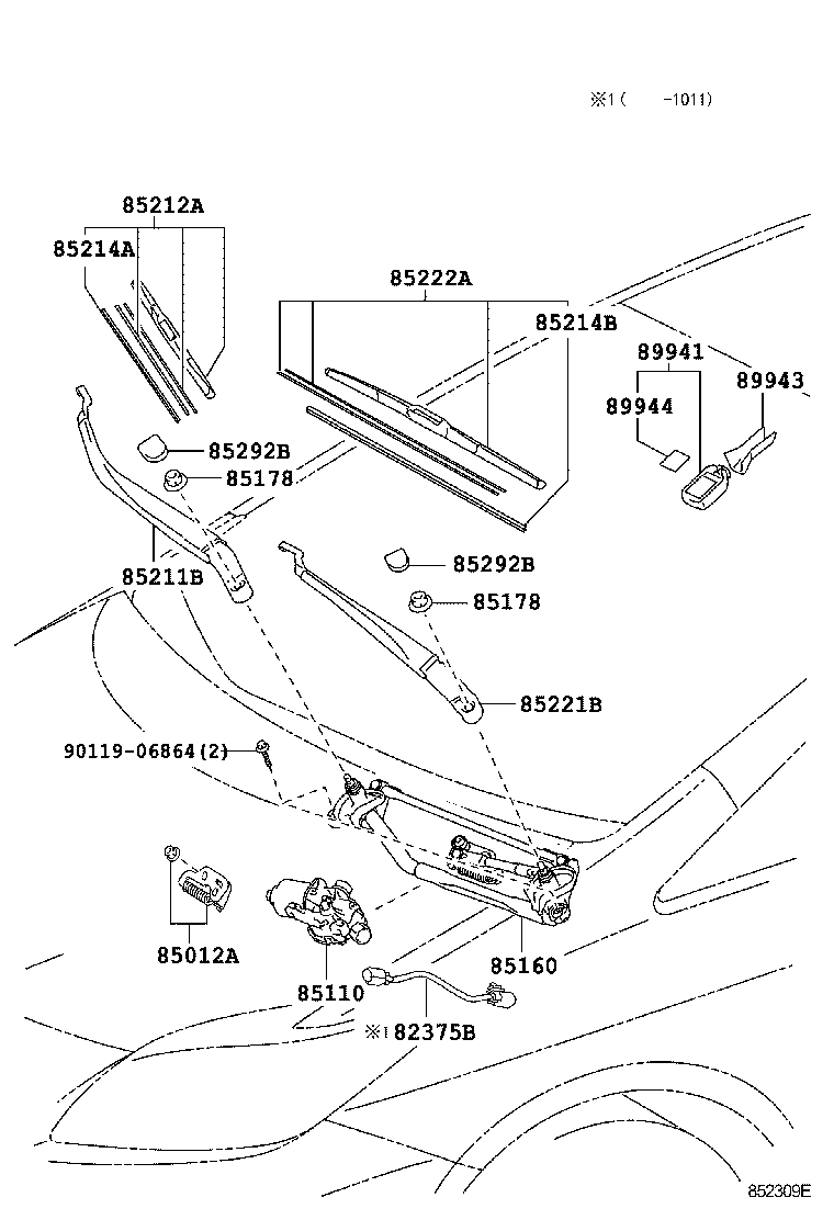 85110-47100 MOTOR ASSY, WINDSHIELD WIPER product image