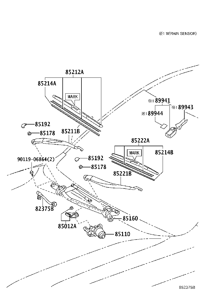 85211-60270 ARM, FRONT WIPER, RH product image