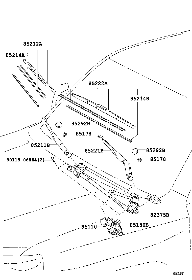 85221-35160 ARM, FRONT WIPER, LH product image