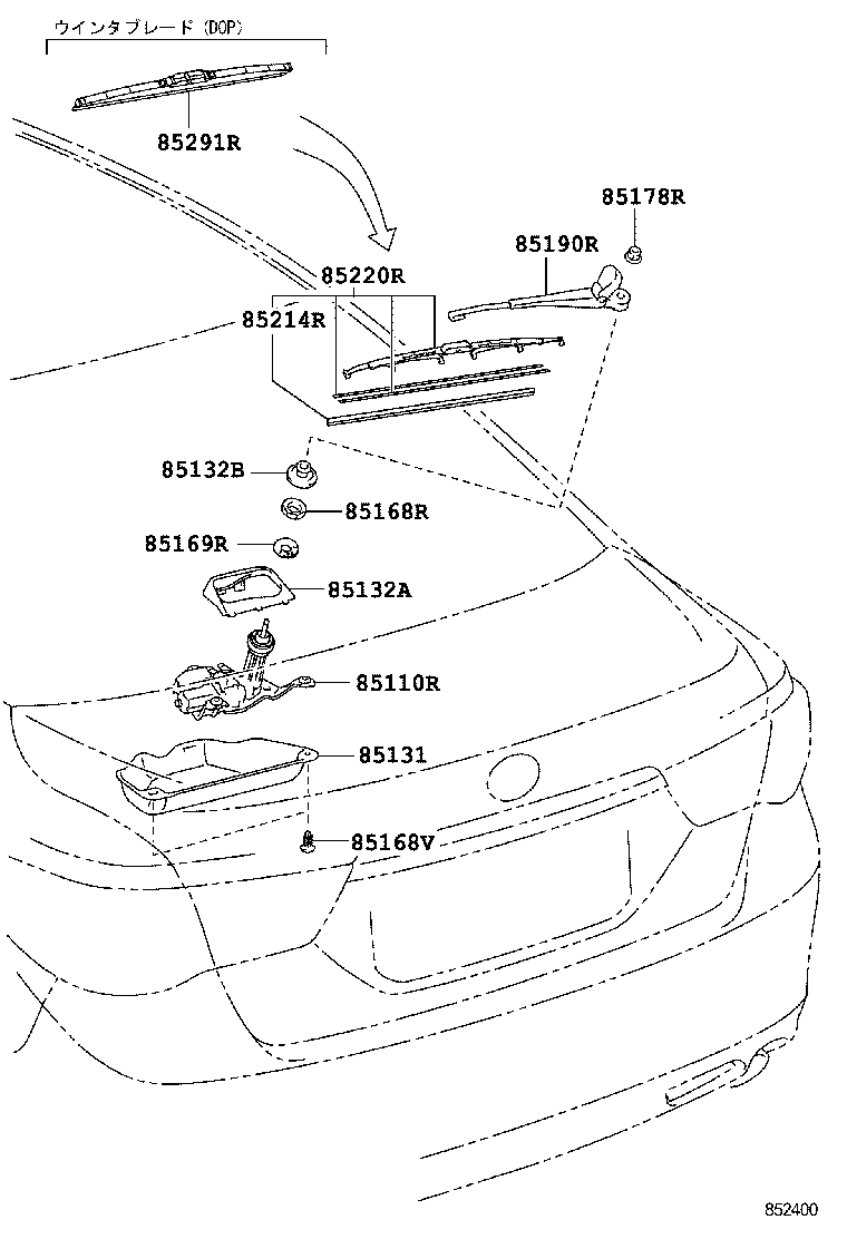 85241-22090 ARM ASSY, REAR WIPER product image