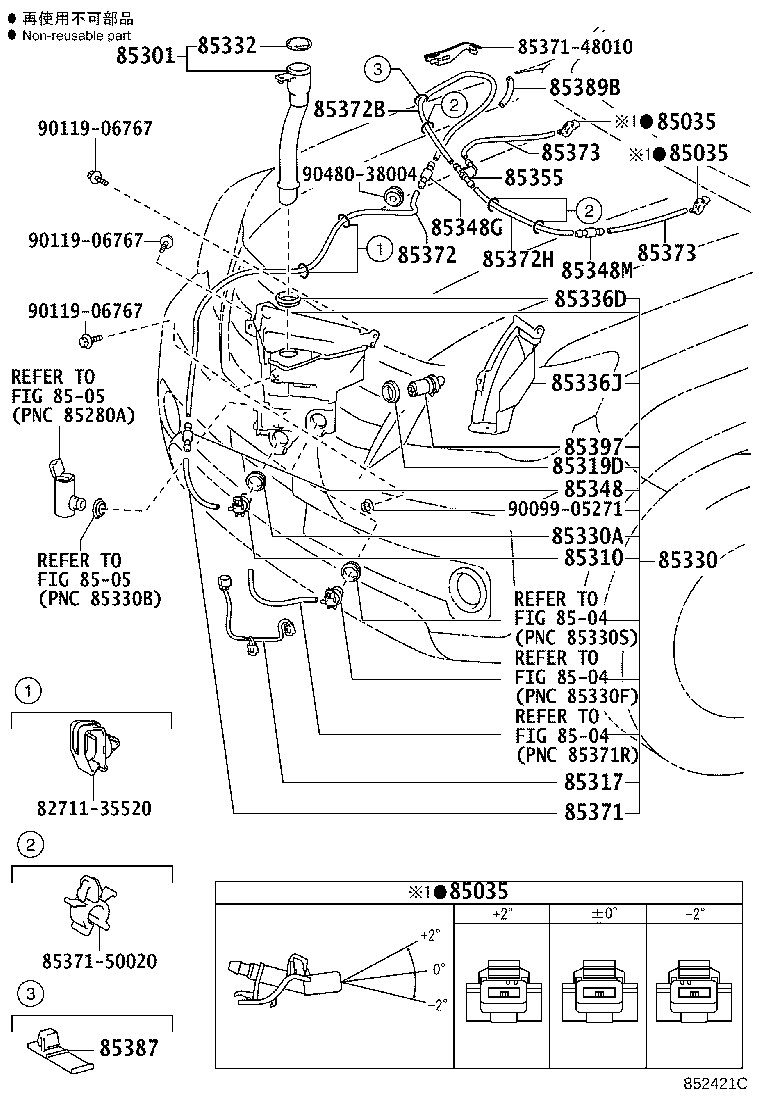 Thumbnail 2 for 85355-60240