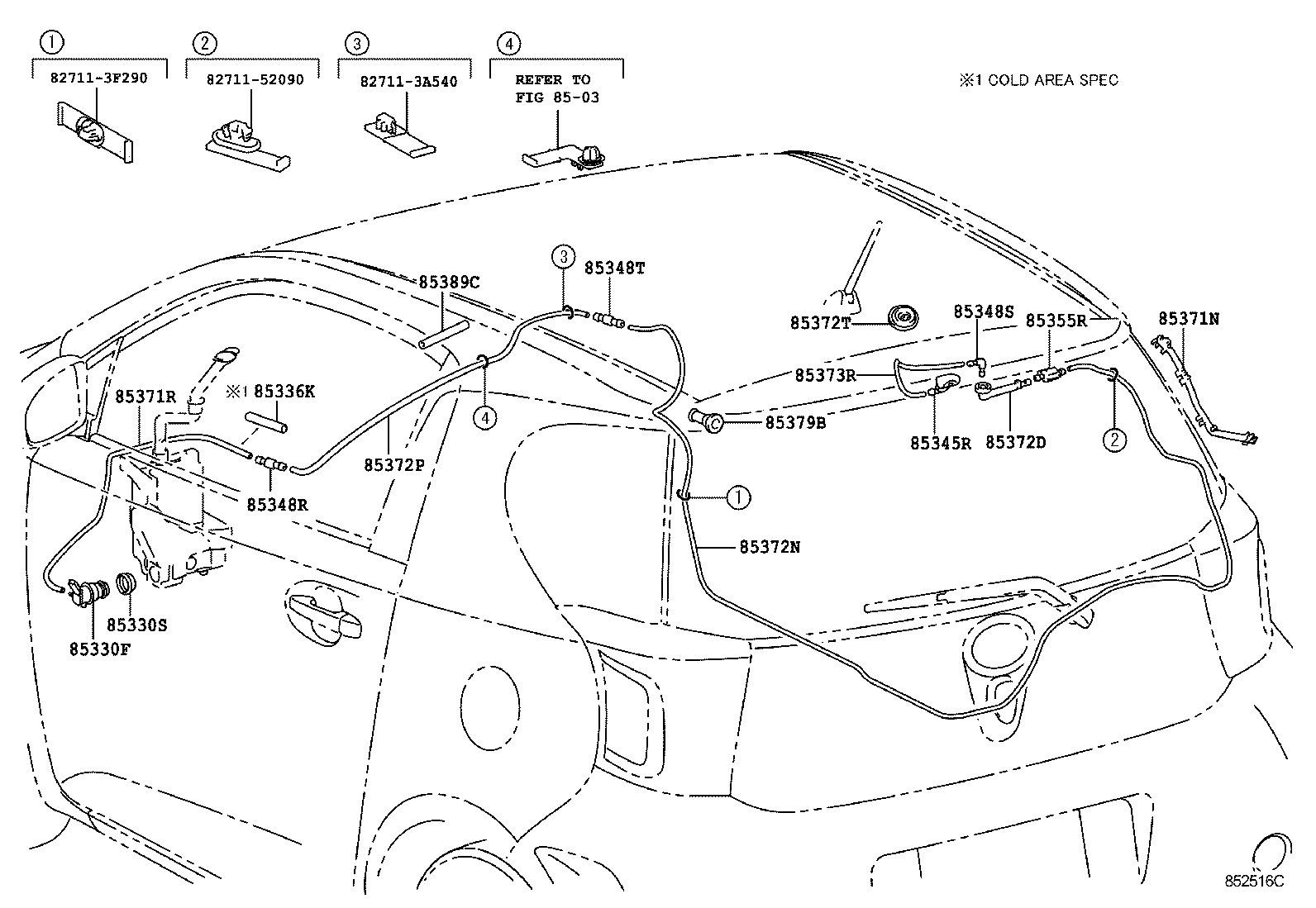 Toyota 85321-26020 VALVE, REAR WASHER HOSE