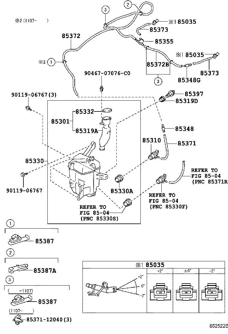 Toyota 85315-21040 JAR ASSY, WINDSHIELD WASHER
