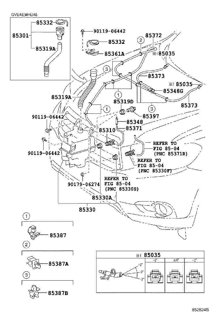 Toyota 85371-32020 CLAMP, WASHER, NO.2