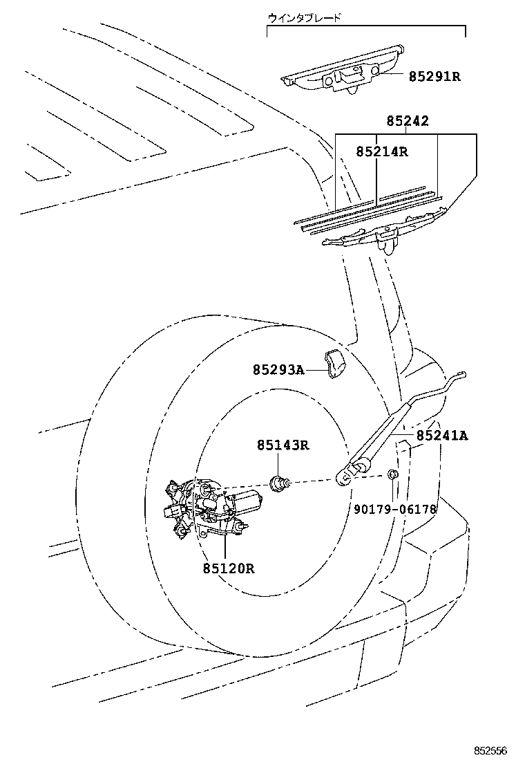 85291-35080 BLADE,REAR WIPER, WINTER product image