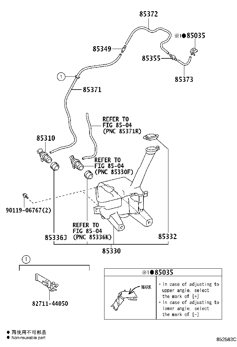 85315-52280 JAR ASSY, WINDSHIELD WASHER product image