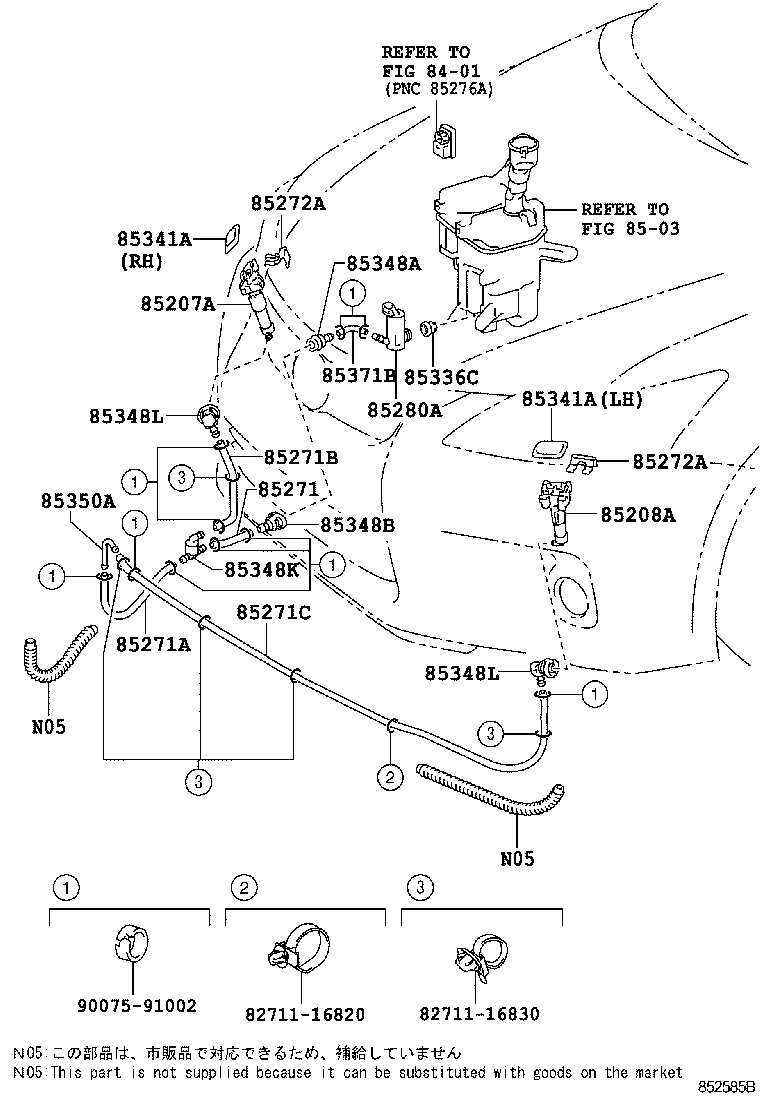 Toyota 90075-17013 JOINT,HEADLAMP CLEANER ELBOW, NO.3
